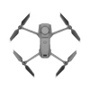 MAVIC2ENTADV-AD-2-l MAVIC2ENTADV-AD-2-l